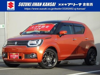 中古車情報のお知らせ　イグニス　H28年2月登録　車検令和3年2月まで　HYBRID　MZ 8インチナビ、ETC、バックカメラ付き！オレンジ2トーン