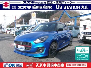 U's丸山　オススメ中古車紹介