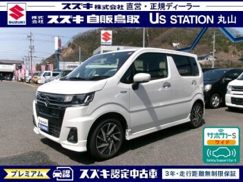U's丸山　オススメ中古車紹介
