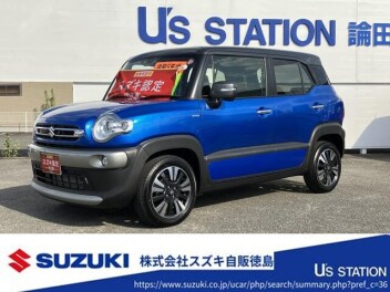 今週オススメの中古車！