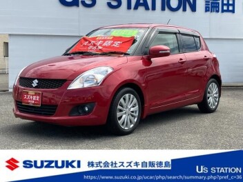 今週オススメの中古車！