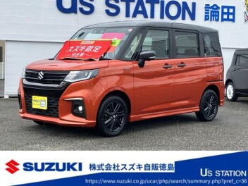 今週オススメの中古車！