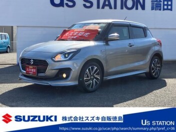 今週オススメの中古車！