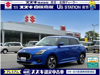 ☆オススメ中古車☆