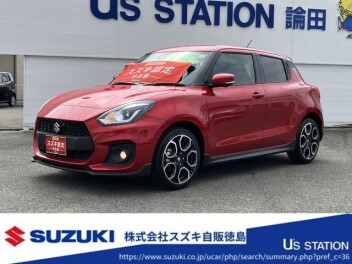 今週オススメの中古車！