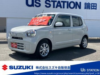 今週のオススメ中古車！