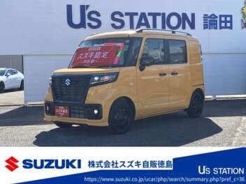 今週のオススメ！～スペーシアベース～