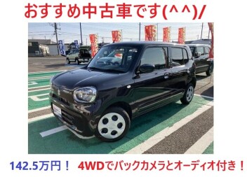 ２月オススメ中古車のご紹介です！