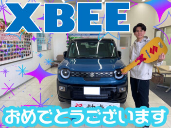 **おめでとうございます★**