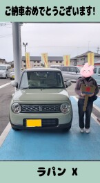 ご納車おめでとうございますヽ(^o^)丿♪