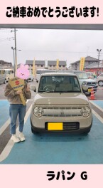 ご納車おめでとうございます!(^^)!
