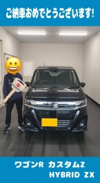 ご納車おめでとうございますヽ(^o^)丿♪