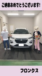 ご納車おめでとうございますヽ(^o^)丿