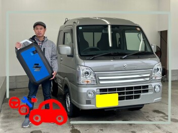 ご納車ありがとうございます♪