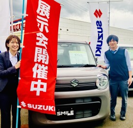 週末展示会開催！