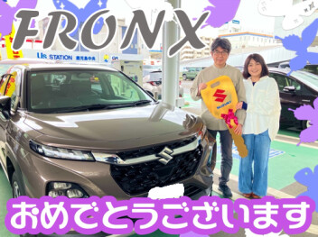 **おめでとうございます★**