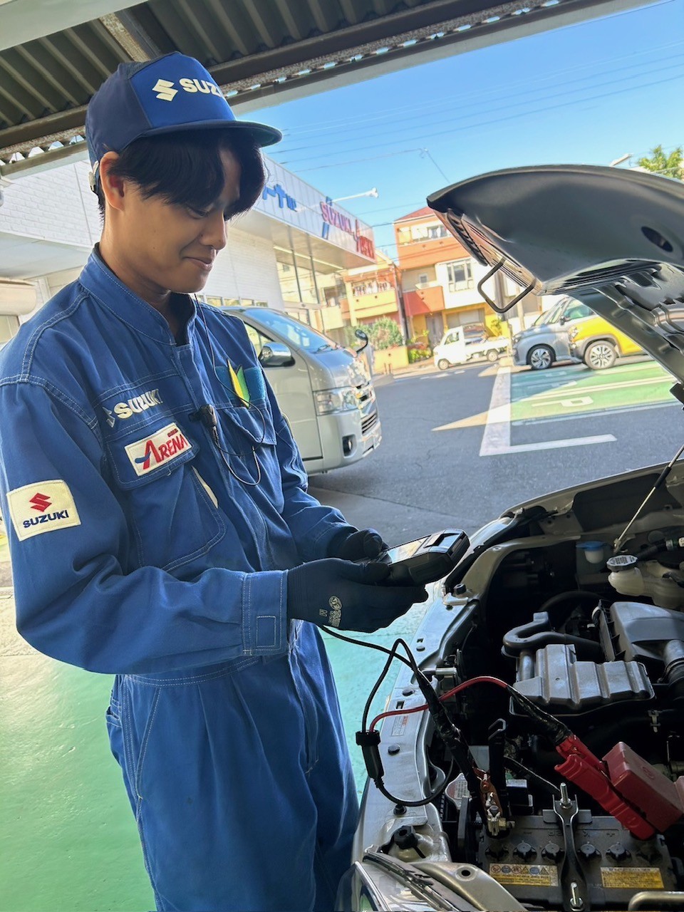 さかた