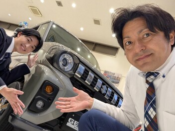 スズキ大商談会