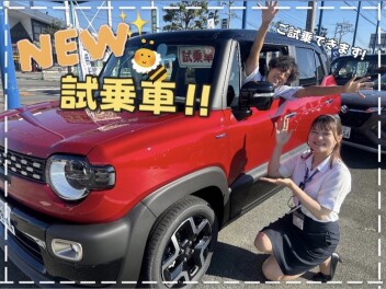 ☆NEW 試乗車☆