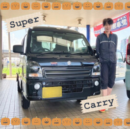 スーパーキャリィ納車しました！