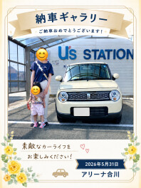 F様ご納車おめでとうございます！！