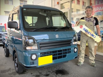 富津市のA社長様にスーパーキャリィ Xリミテッドをご納車いたしました。