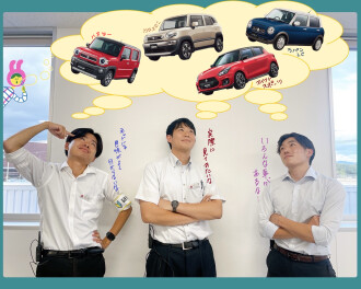 お得なチャンス！？展示会のお知らせ！！