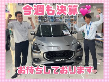今週末もスズキアリーナ名古屋南店へ☆