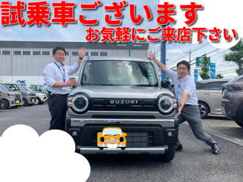 週末大商談会！試乗車多数ございます、お気軽にご来店下さい！