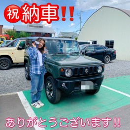 祝！！納車！！