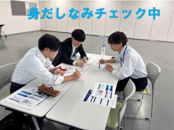 学生さんがやってきた⑨