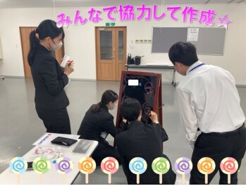 大学生がやってきた　潜入レポートvol.6