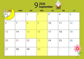 **9月定休日のご案内です**
