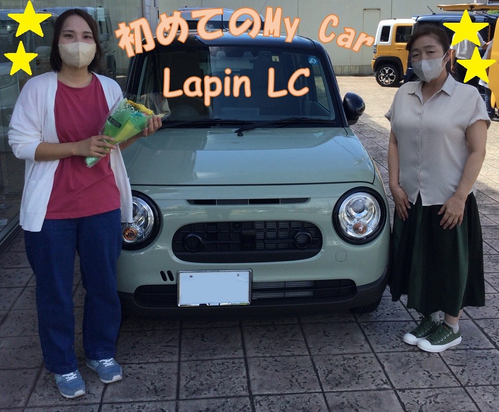 スズキNo.1の可愛らしさ！ラパンLC！初・初・初納車です！｜納車 