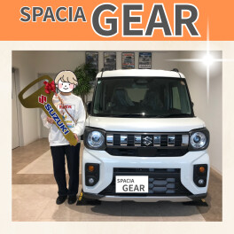 祝スペーシアギアご納車！ 