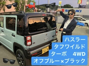オフブルーのハスラーが木更津店に仲間入り！！