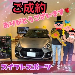 スイフトスポーツを納車したお客様は女性オーナーさん♪