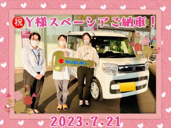 Ｙ様スペーシアのご納車おめでとうございます♡♡