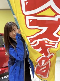 ！SUZUKIの日！