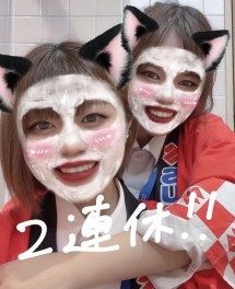 恒例の❤２連休のお知らせだみょん！