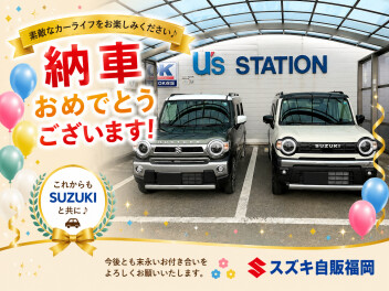 H様ご納車おめでとうございます！