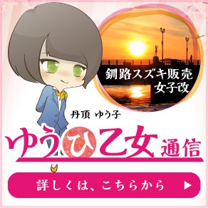 A6222328-B46B-48F8-A685-F9CEB0B12E28