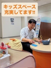 キッズスペース充実してます♪/秋の大商談会