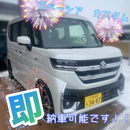 即納可能車ございます！！人気のエブリイも在庫アリ☆