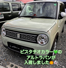 新色のラパンがやってきました(^^)/