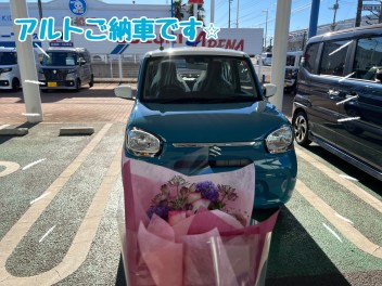 アルトご納車です(´▽｀)