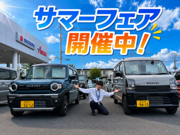 サマーフェア開催！NEWハスラー、NEWエブリイ試乗車あります！！