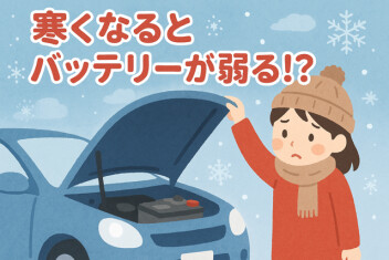 バッテリートラブル(;_;)