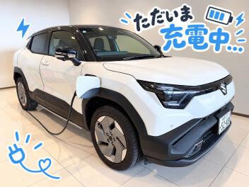 eビターラ準備中～～～( ˘ω˘ )★