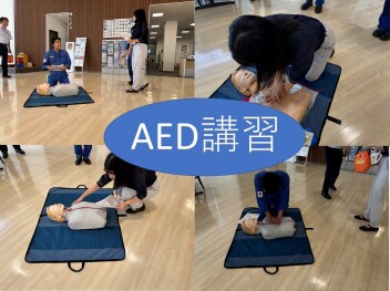 ＡＥD講習を開催いたしました